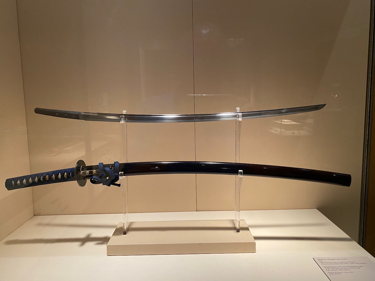 the met - sanjo yoshinori sword.jpeg